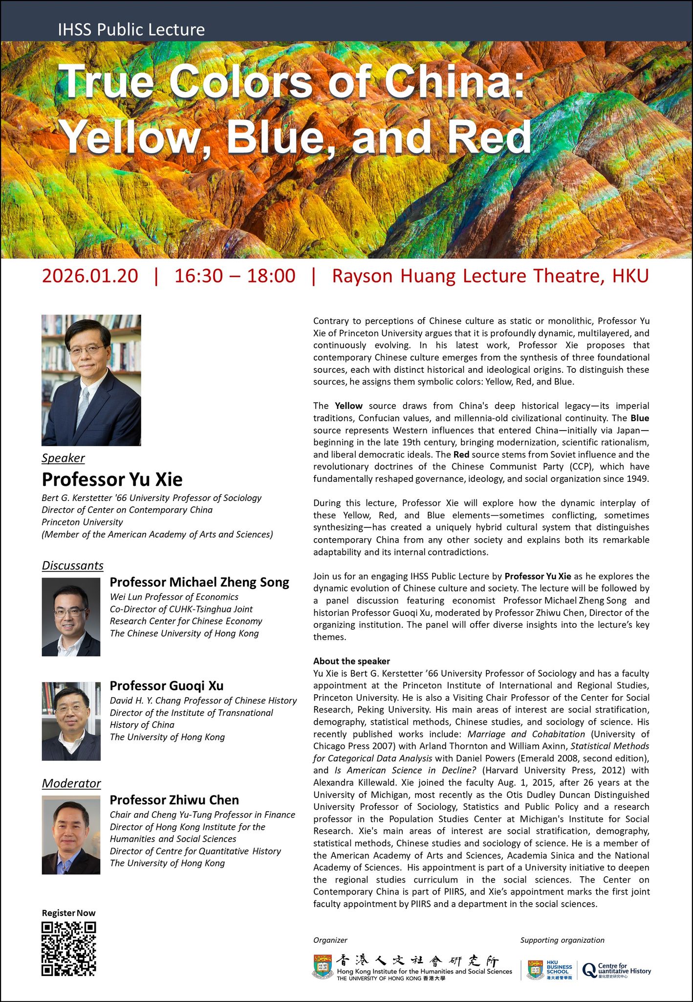 🌟 Join Us for the IHSS Public Lecture! 🌟 Title: True Colors of China ...