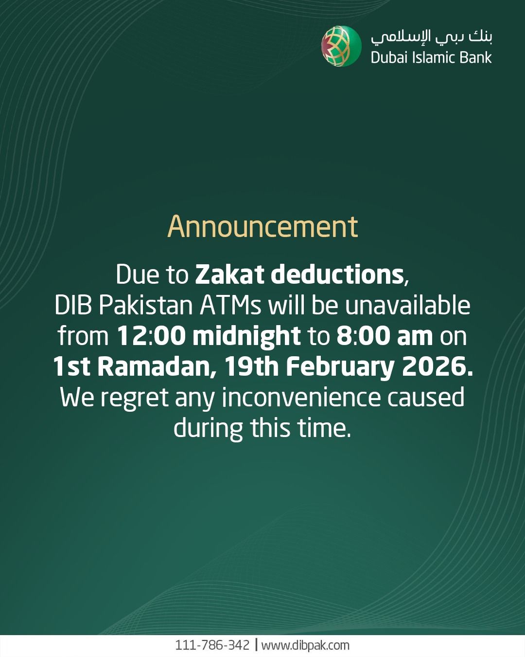 Notice. #DIBPakistan... - Dubai Islamic Bank Pakistan | Facebook