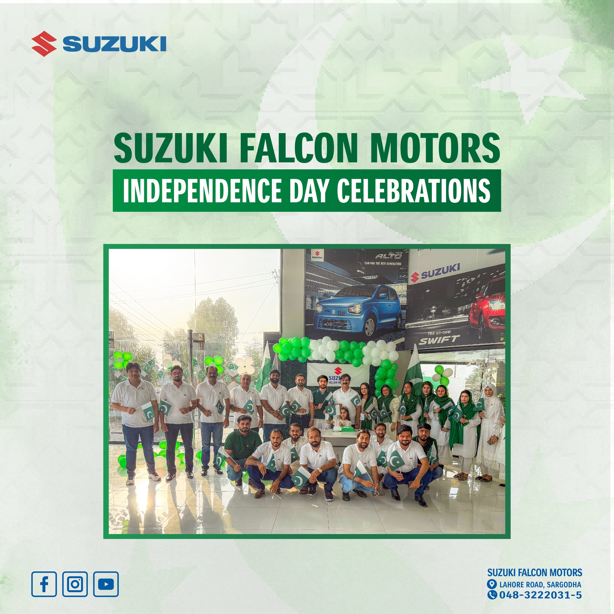 Suzuki Falcon Motors | Sargodha