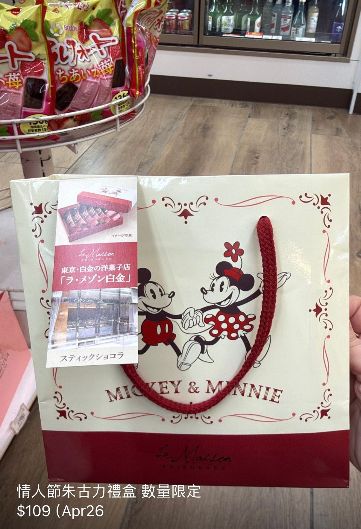 Buyduck日本代購- Buyduck日本代購added a new photo.