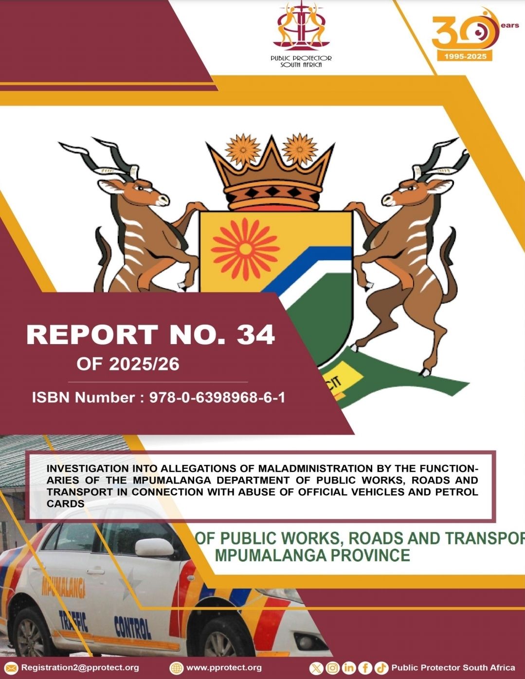 Public Protector South Africa | Pretoria