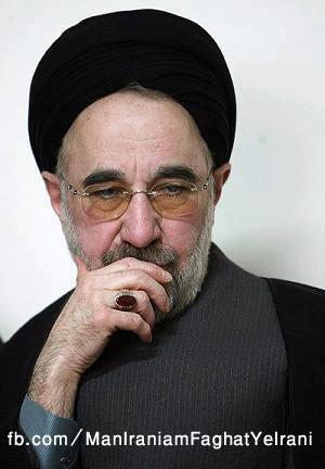 کمک به نیازمندان - پیام همدردی سيد محمد خاتمی و امیدواری برای بازسازی ...