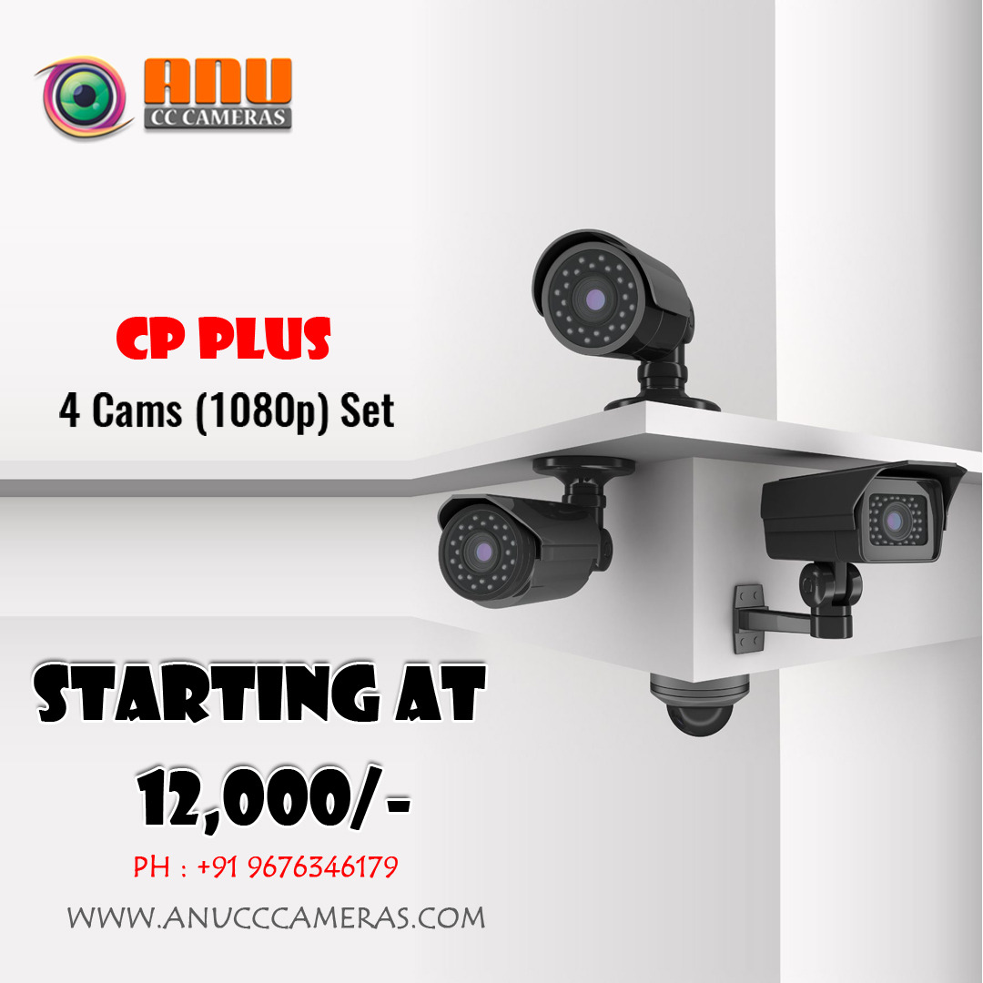 Anu Cc Cameras - 🛡️ Secure your home and business with... | Facebook
