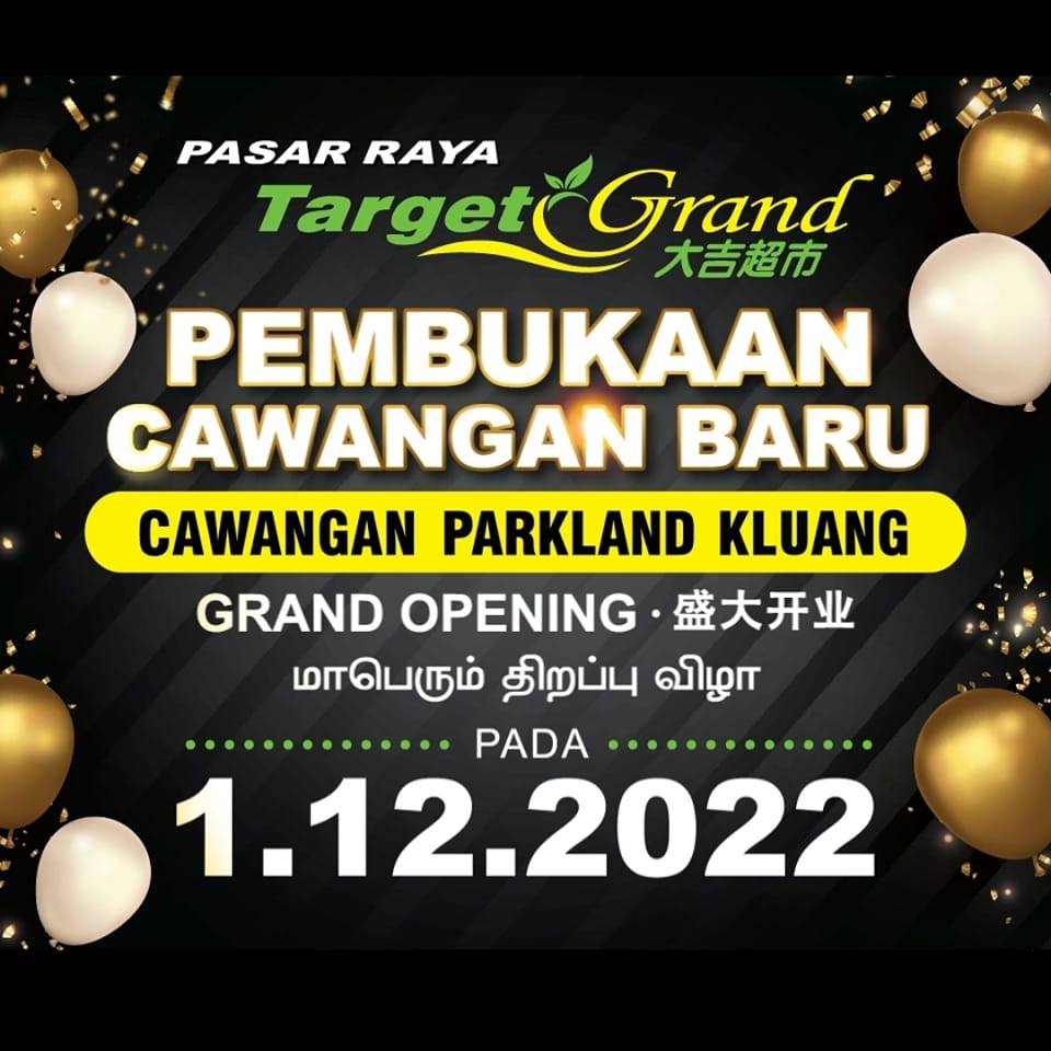 💥𝗝𝘂𝗮𝗹𝗮𝗻 𝗥𝗮𝗵𝗺𝗮𝗵 𝗠𝗮𝗱𝗮𝗻𝗶 (𝗢𝘂𝘁𝗱𝗼𝗼𝗿)... - Target Grand Park Land | Facebook