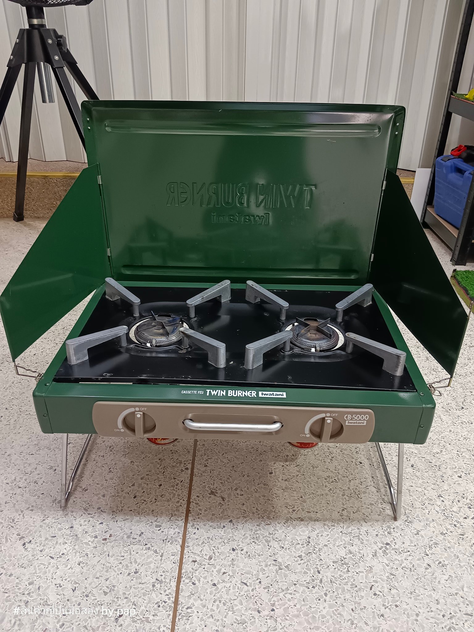 バーベキュー・調理用品 Iwatani TWIN BURNER CB-5000A アウトドア