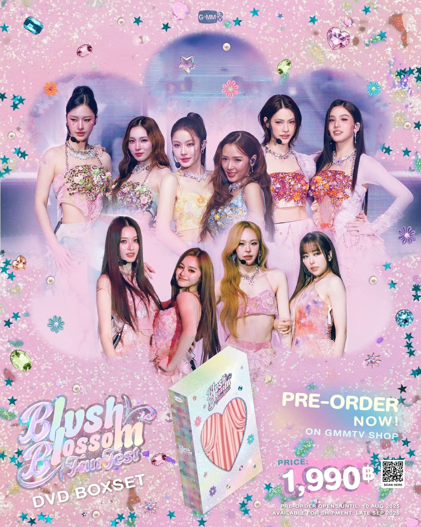 เหล่าดอกไม้รอทุกคนมาสนุกไปด้วยกันใน DVD BOXSET BLUSH BLOSSOM FAN