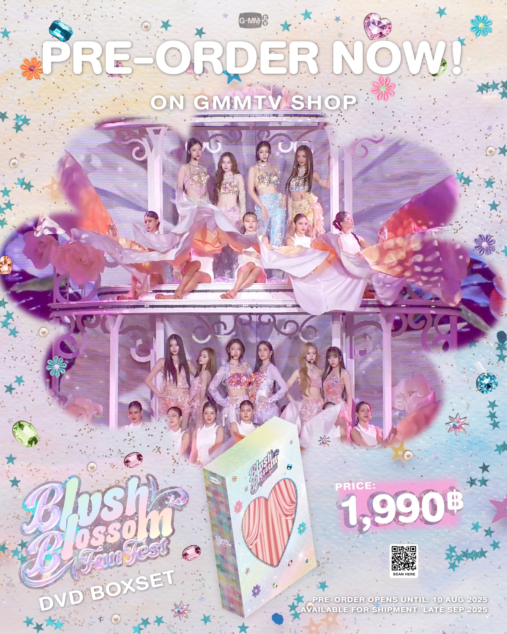 เหล่าดอกไม้รอทุกคนมาสนุกไปด้วยกันใน DVD BOXSET BLUSH BLOSSOM FAN
