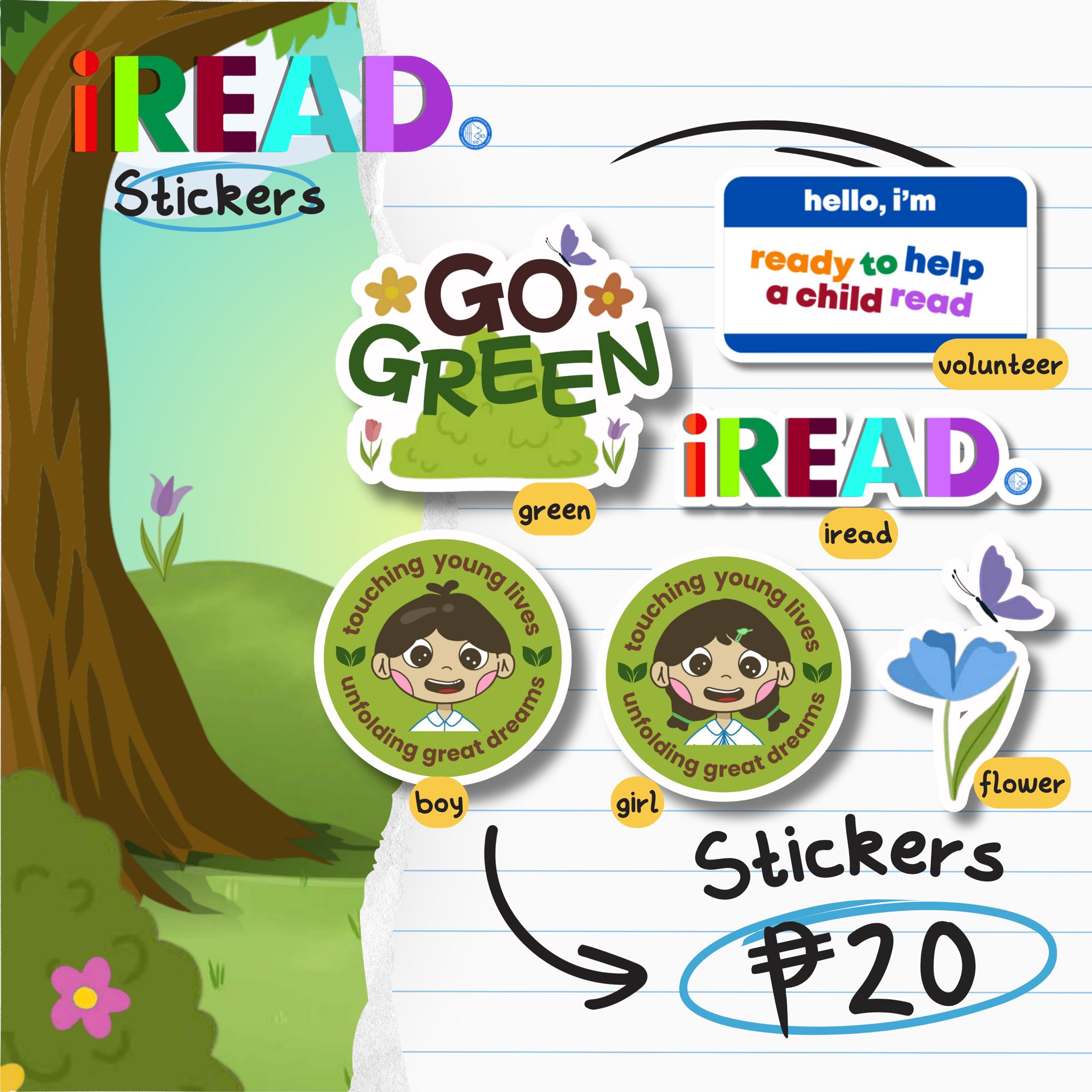 iRead: A Reading Campaign By UPLB Devcomsoc