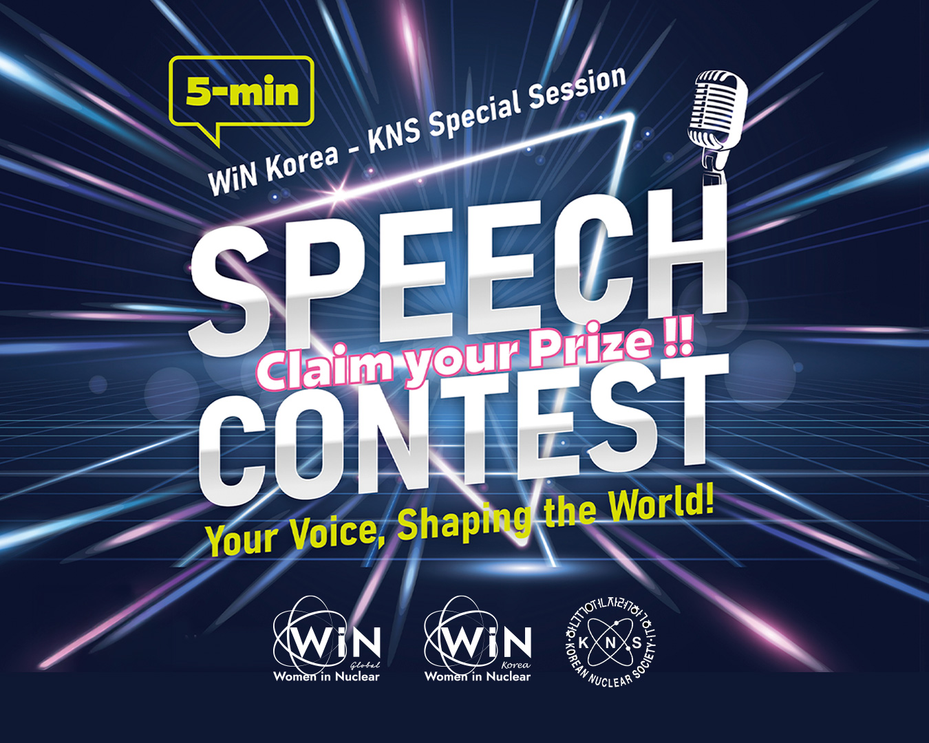 Women - Speech Contest: Your Voice, Shaping the World 🌟 We’re excited ...