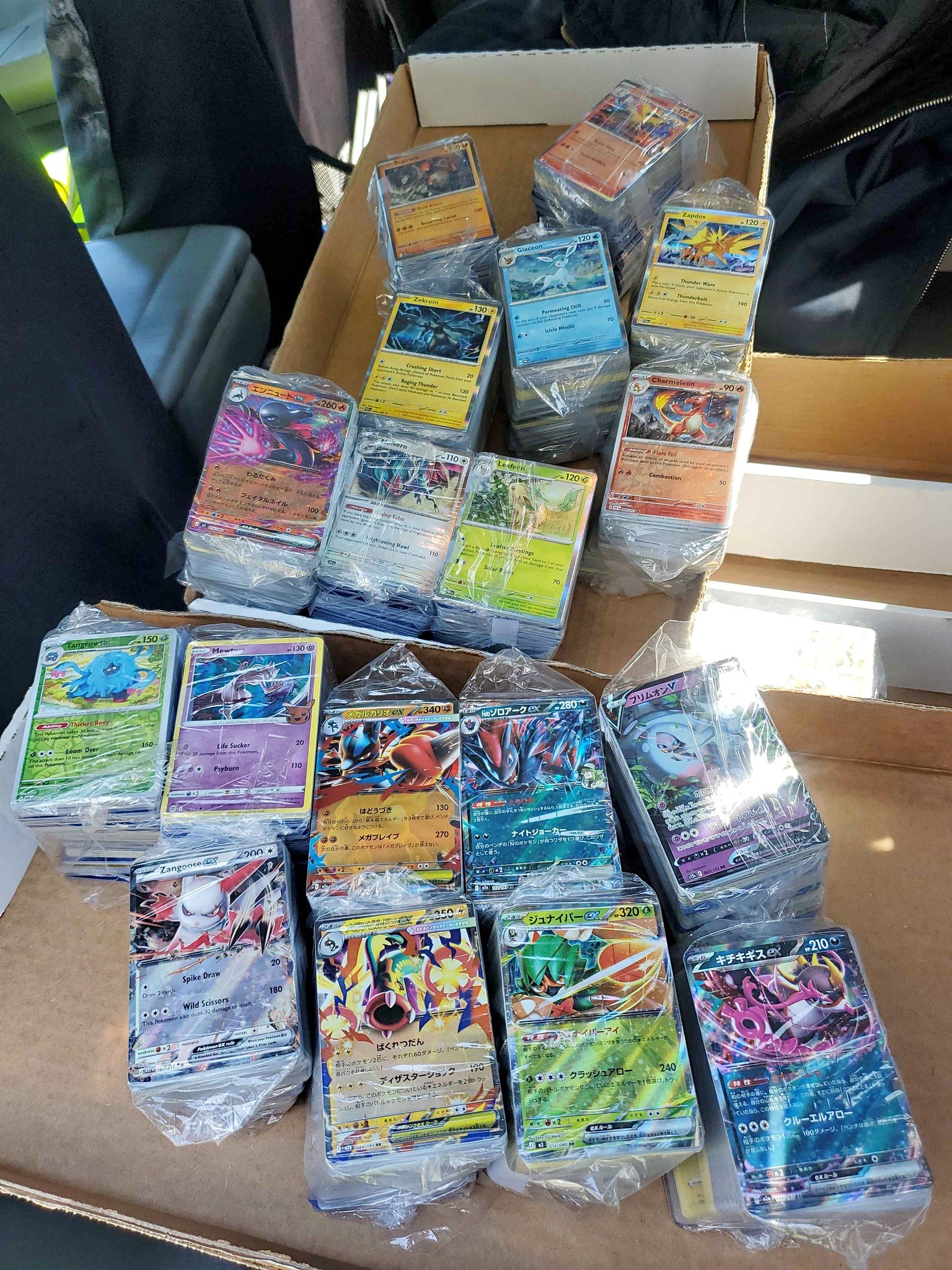 pokemon cards near me sale Sell Us Your  Larger Than Life Toys and Comics plus 2 additional Pokmon TCG booster packs and a fun sticker sheet Pokemon Cards for sale in
