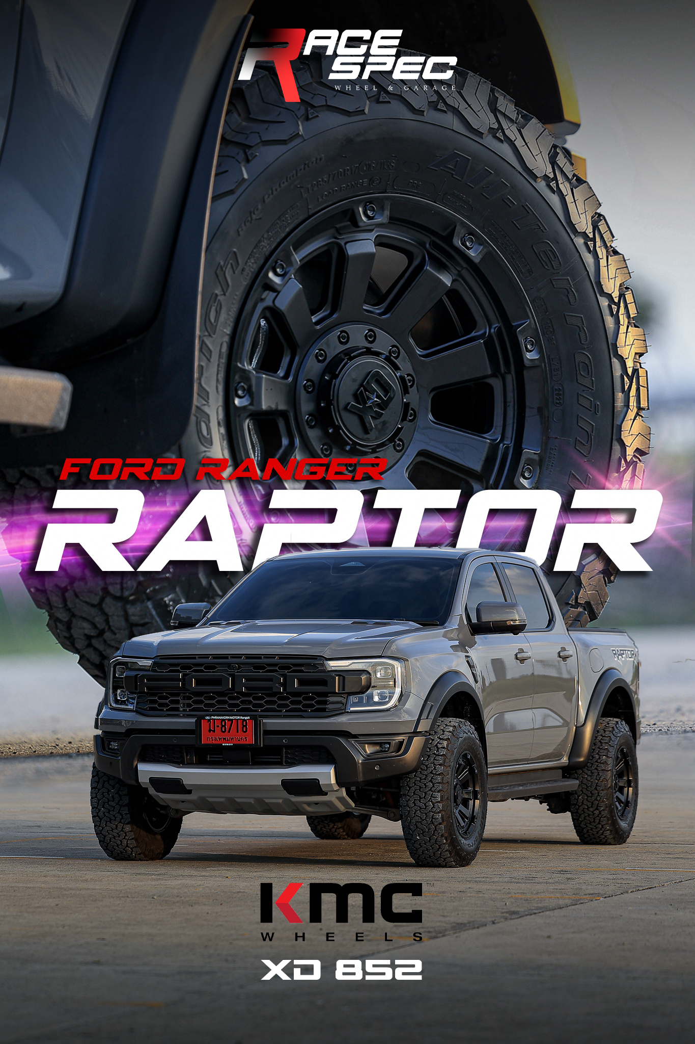 Ford Raptor Nextgen กระแสแรงต่อเนื่อง จัดล้อชุอใหม่ → ล้อแท้อเมริกา XD ...