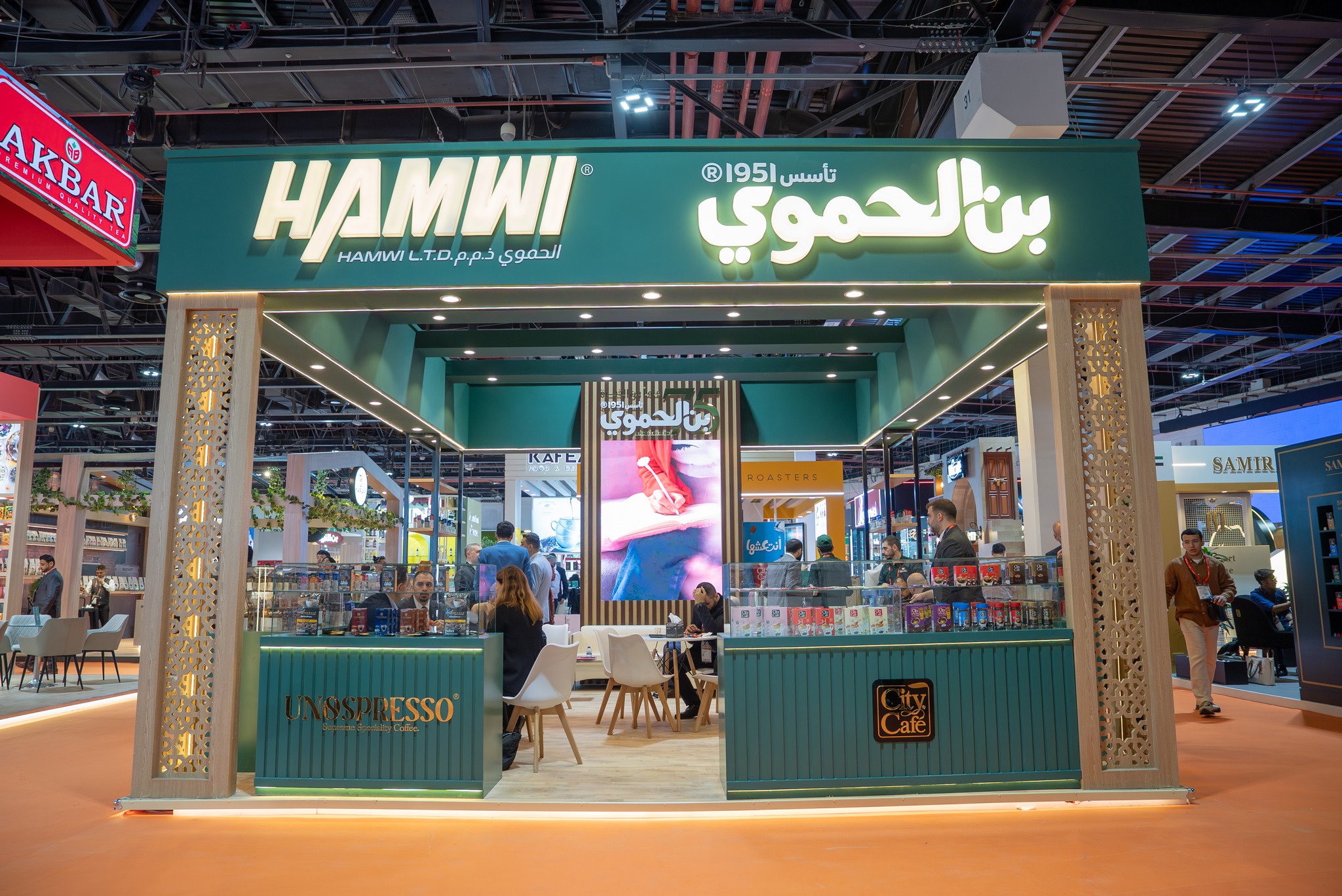 ‎Hamwi Cafe' بن الحموي‎ added a... - Hamwi Cafe' بن الحموي