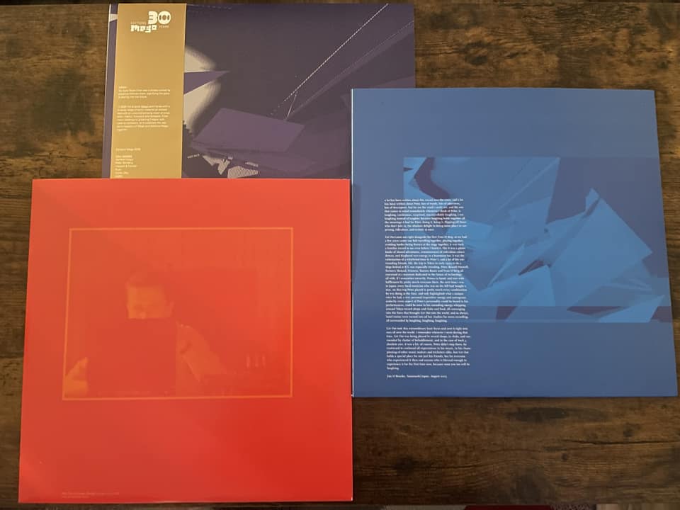 EMEGO 029V Pita: Get Out 2LP reissue available for pre-order via