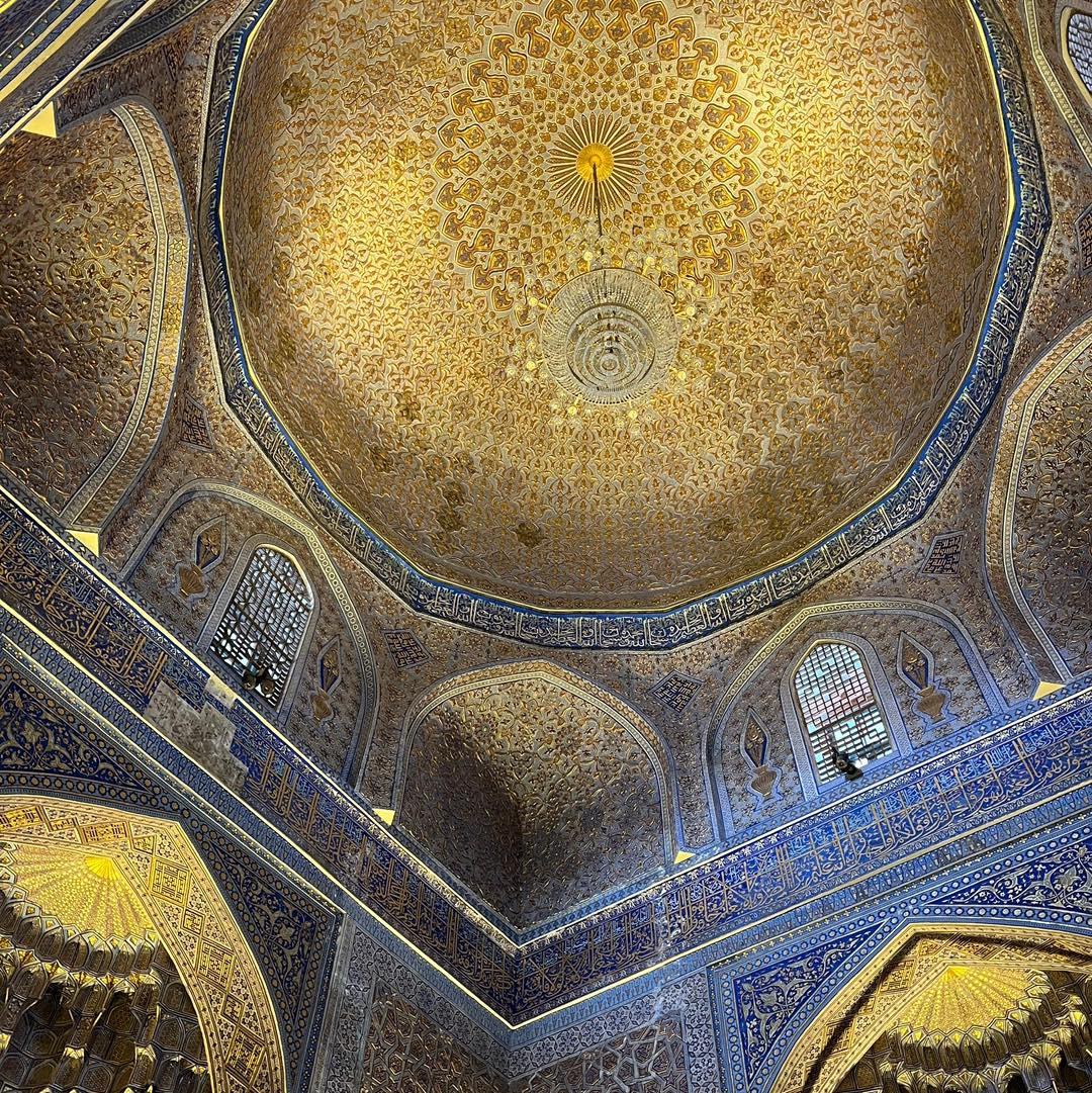Alam - Tahukah anda ? 📚 Fakta Sejarah Uzbekistan Mushaf Uthmani ...
