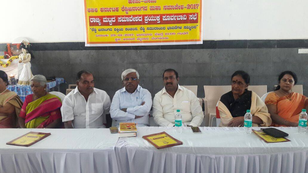 M Satish Reddy
