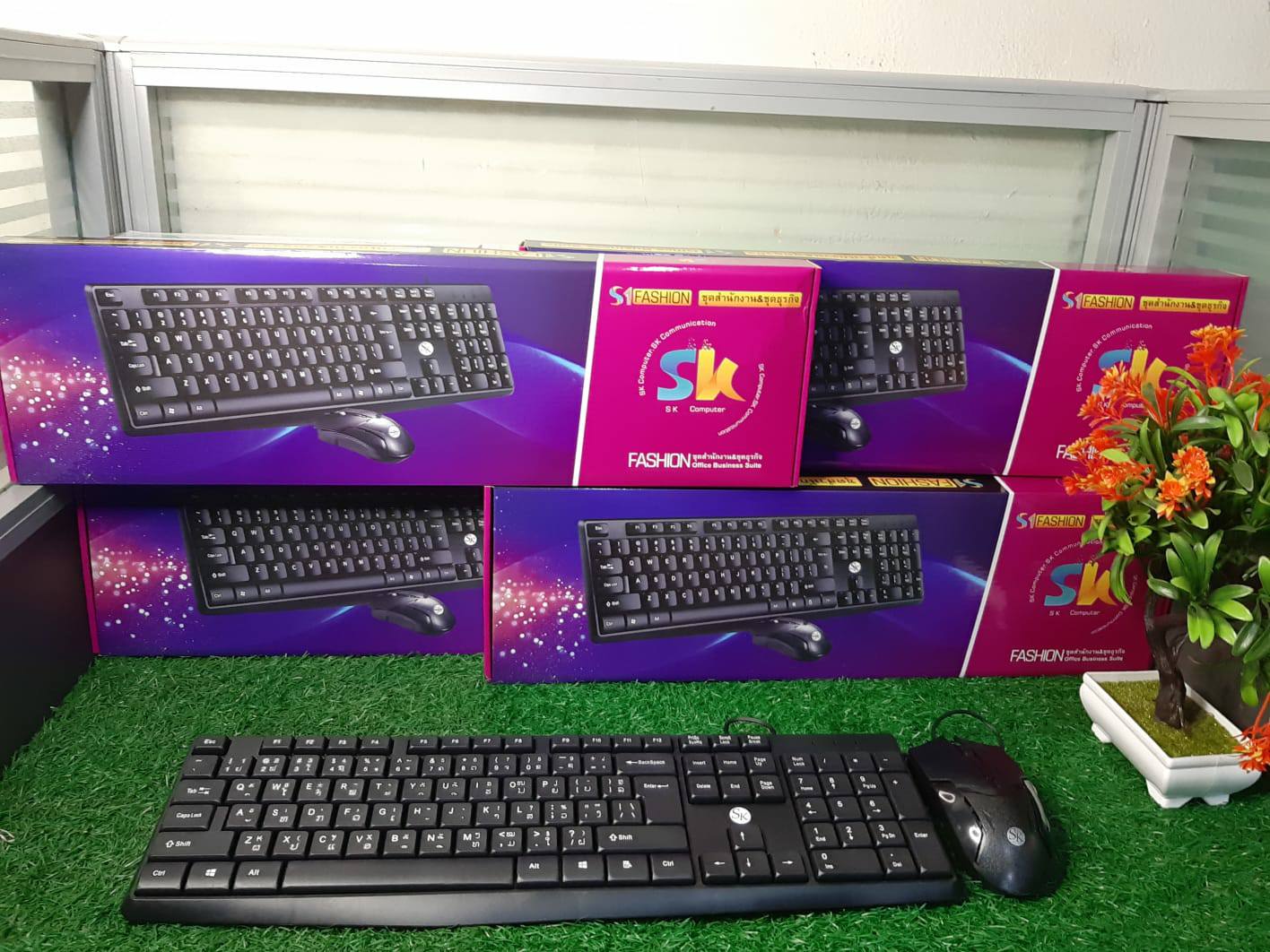 SK Computer center ສູນຄອມພິວເຕີSk | Vientiane
