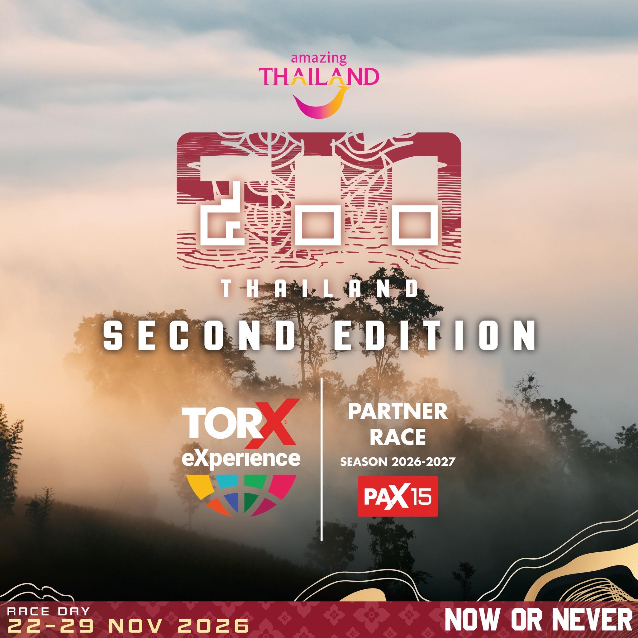 500 Thailand - Scroll down for English 🇬🇧 จากปาย... | Facebook