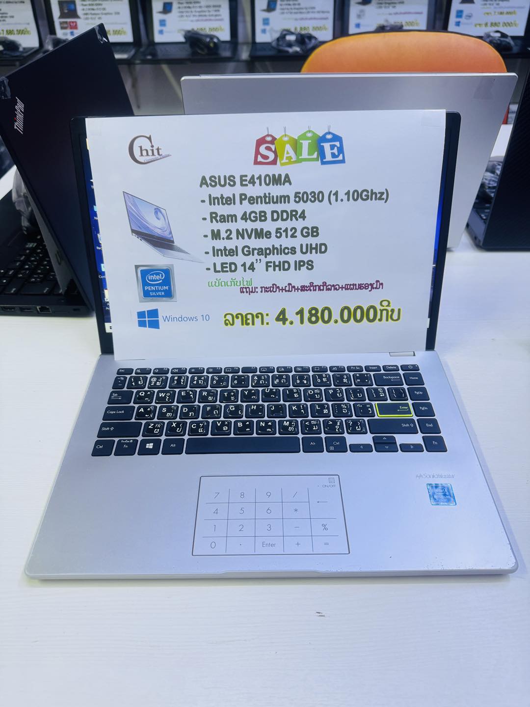 Chit computer 22469489 ຮ້ານ ຈິດຄອມພິວເຕີ ຂາຍໂນດບຸກມືສອງ ລຸດຈຳນຳຈາກໄທ ...