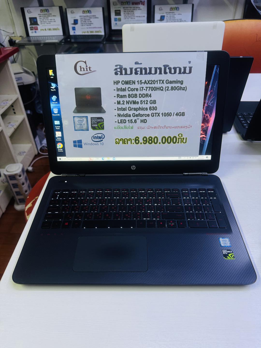 Chit computer 22469489 ຮ້ານ ຈິດຄອມພິວເຕີ ຂາຍໂນດບຸກມືສອງ ລຸດຈຳນຳຈາກໄທ ...
