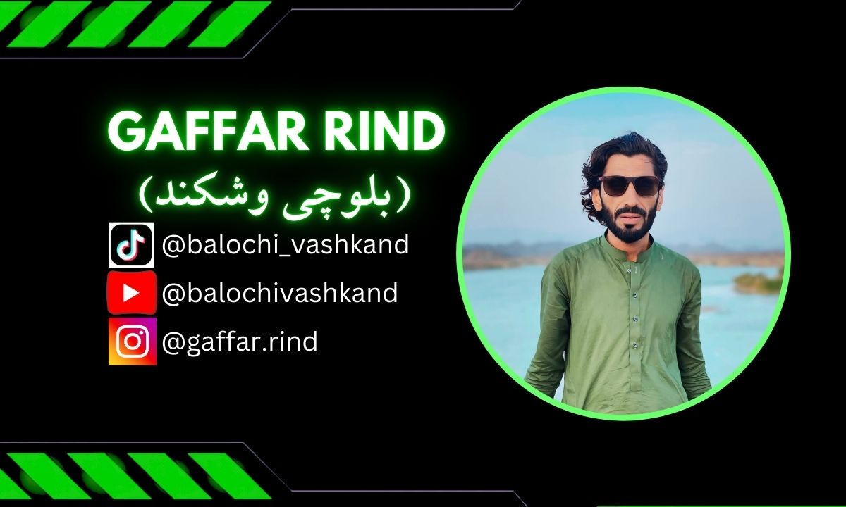 Gaffar Rind