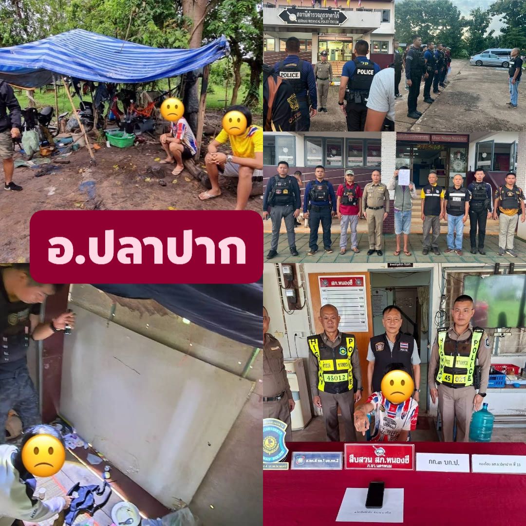 นครพนมทันข่าว - ปลาปากลุกเป็นไ ฟ ! 🔥 ทีมฝ่ายปกครอง อ.ปลาปาก ร่วมกับ ...