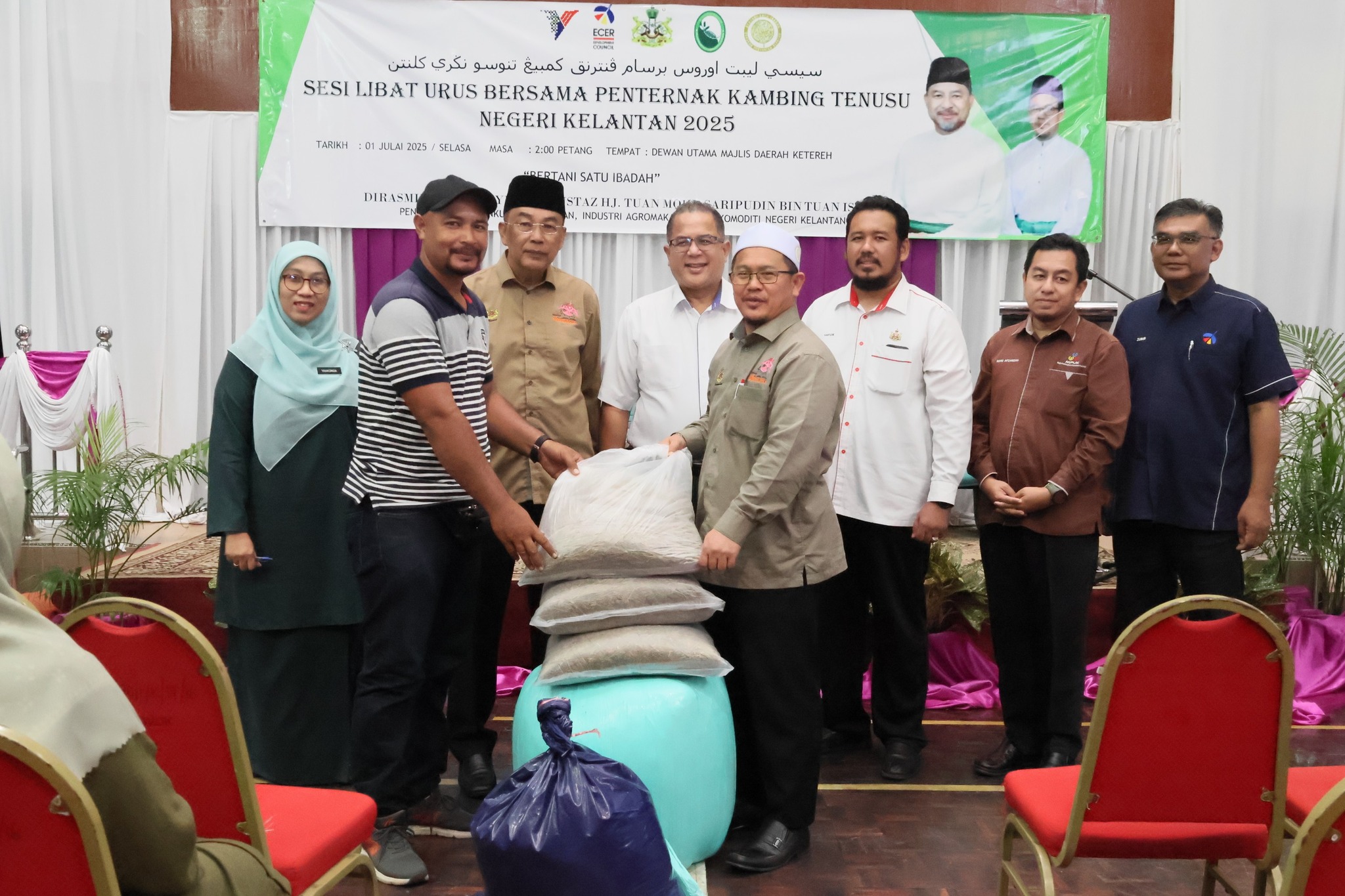 Jabatan Perkhidmatan Veterinar Negeri Kelantan | Kota Bharu