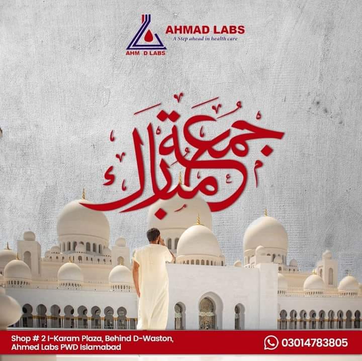 Ahmad Labs & Blood Bank | Islamabad