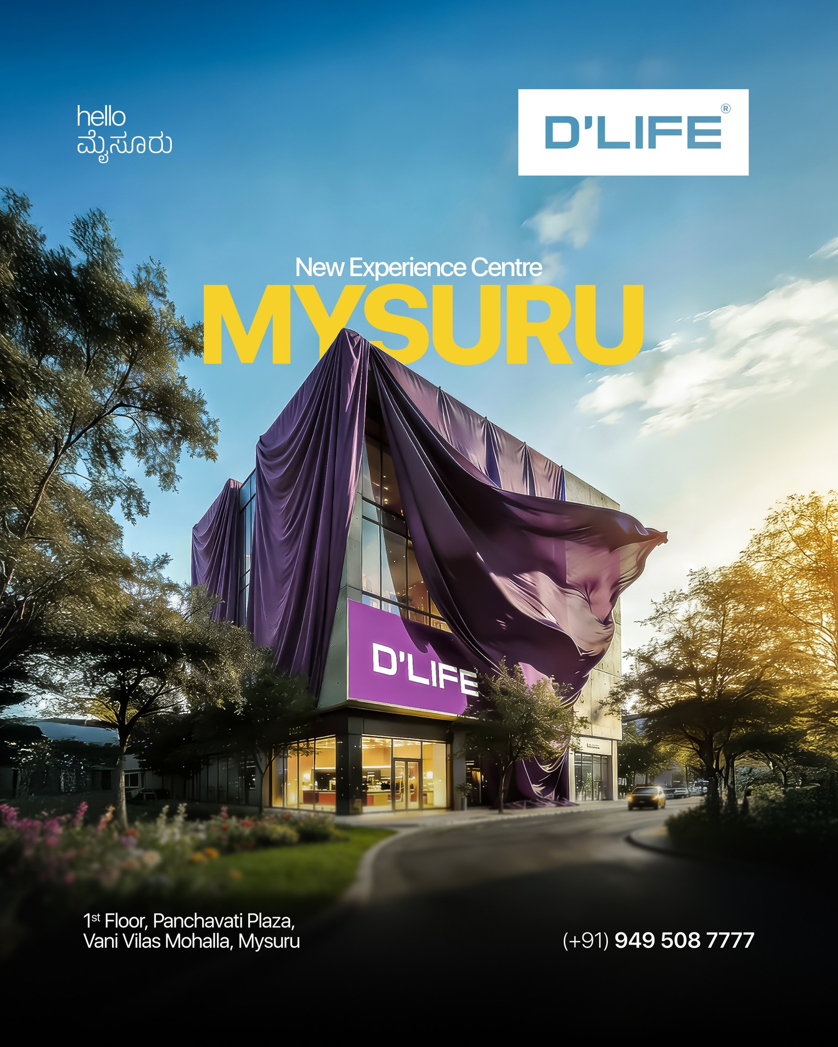 DLIFE - Our new Experience Centre in Mysuru — a refreshed space ...
