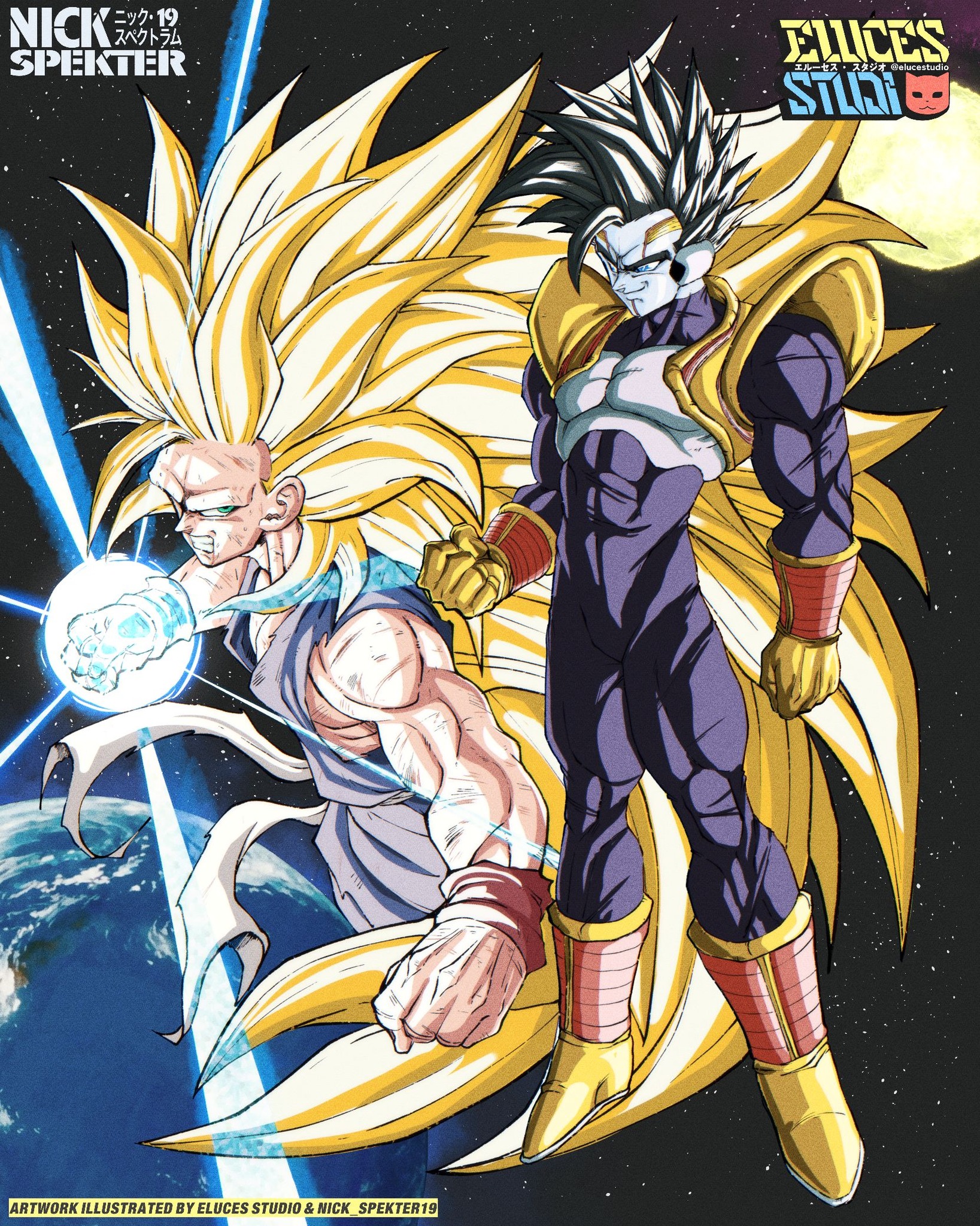ドラゴンボール ファンアート Eluces - Androide # 18 | lazuli | Dragon Ball Z | 人造人間18号