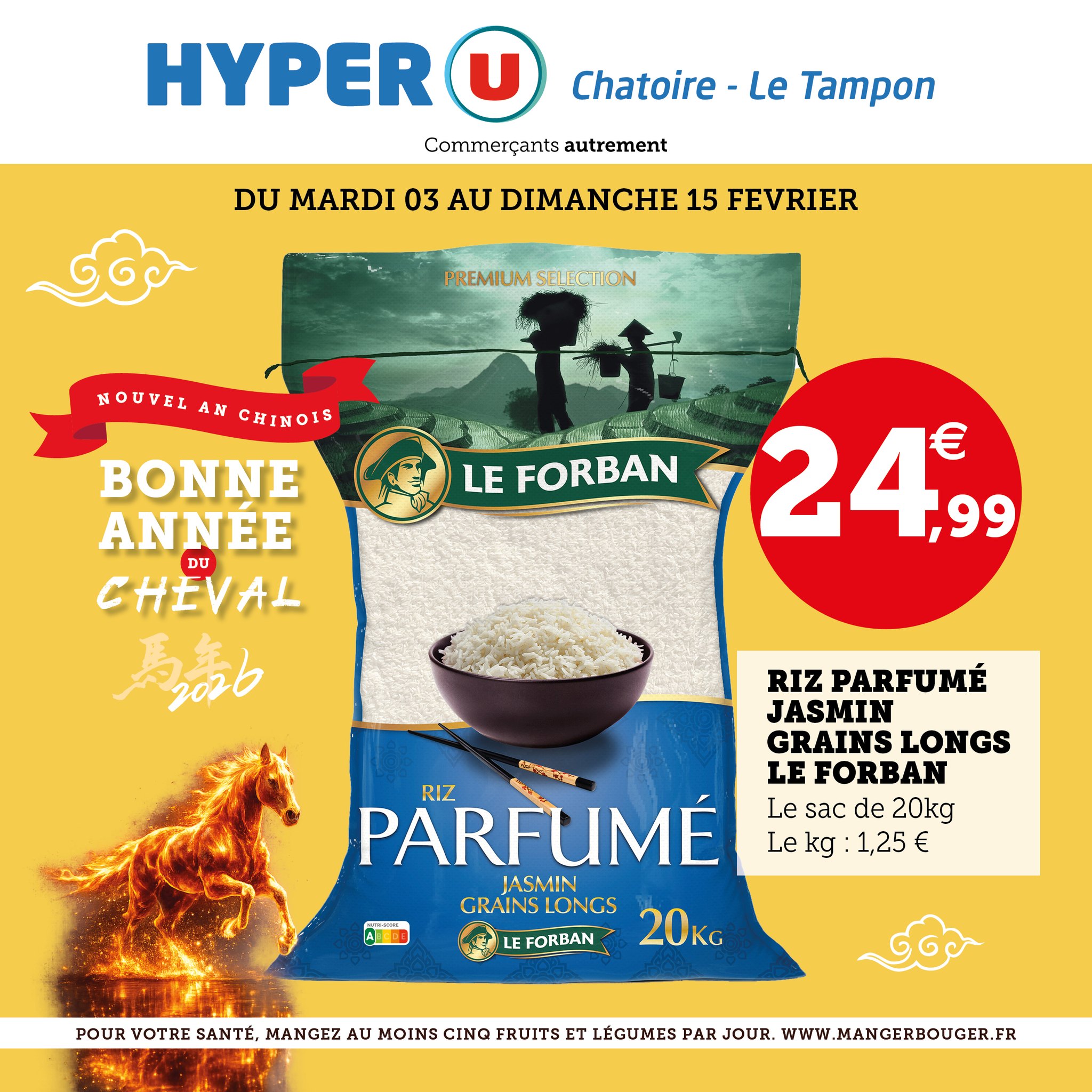 HYPER U La Chatoire added a new photo. - HYPER U La Chatoire