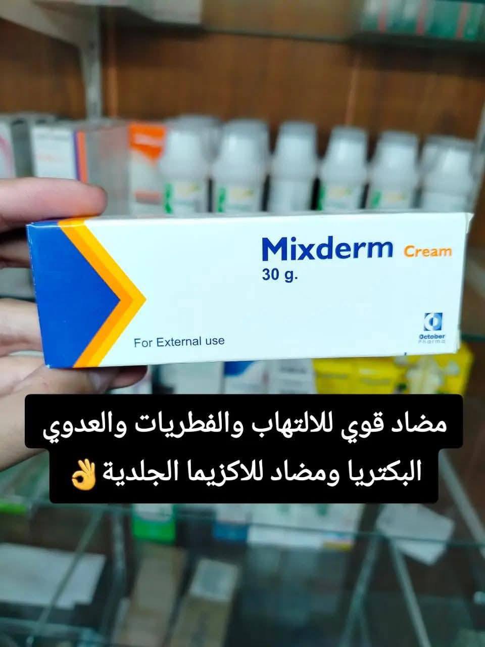 كل - ٢٤ الحجم الصغير ٤١ الحجم الكبير | Facebook
