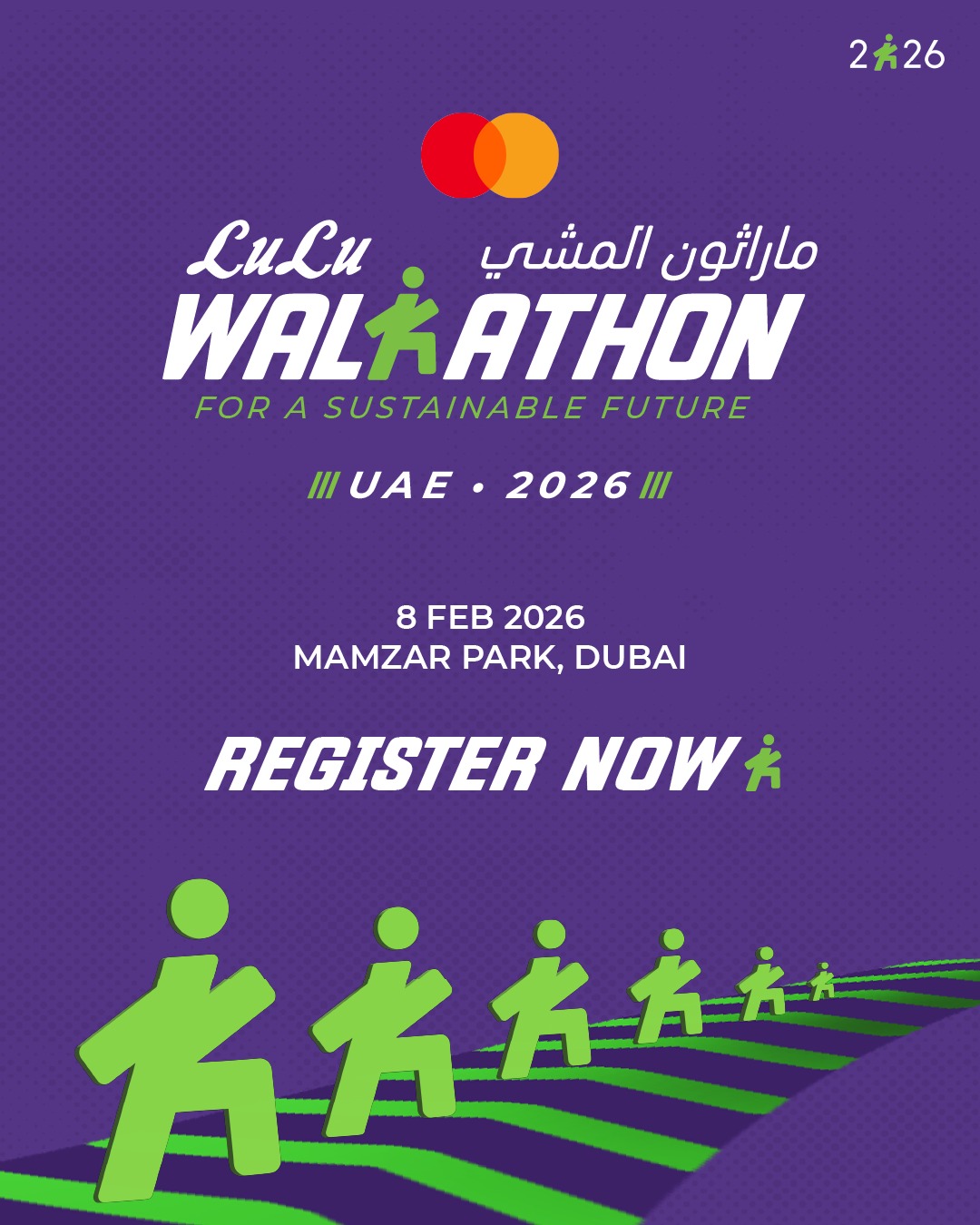 LuLu - This walk is all about good vibes!🚶‍♀️🤩 Sign up, lace up, and ...