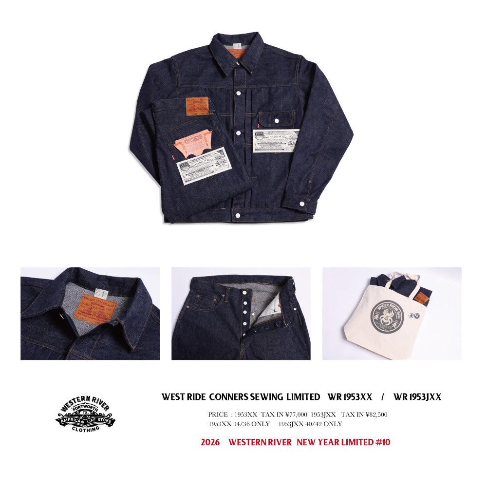 1/2 ON SALE SHOP 10:00~ 2026 WESTERN RIVER NEW YEAR LIMITED NO10 