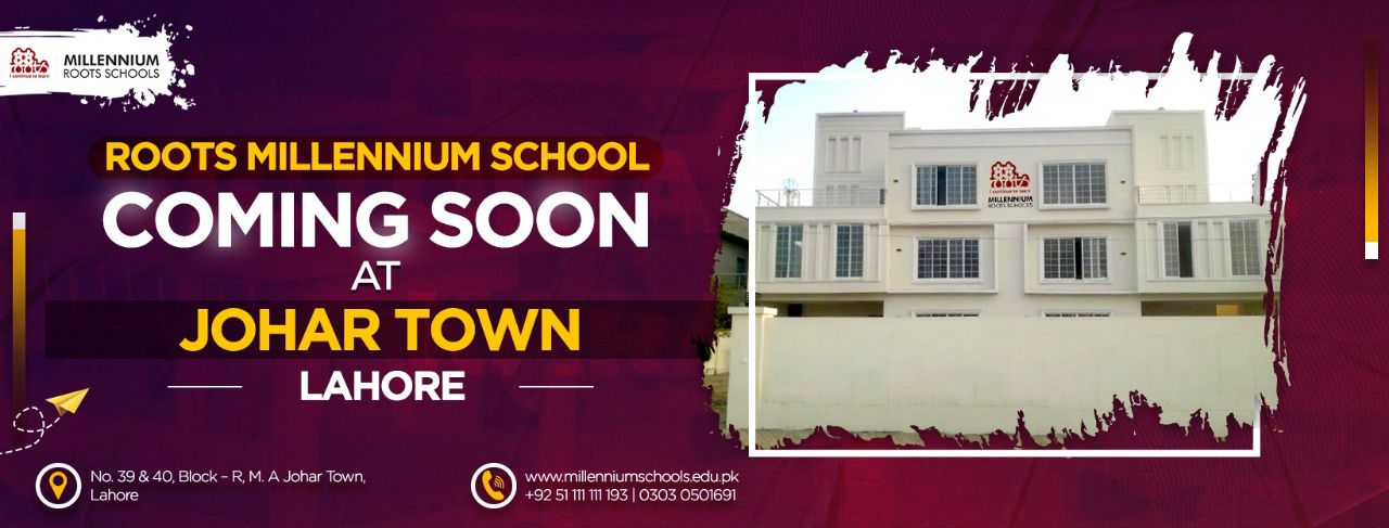 Roots Millennium School, Johar Town Campus