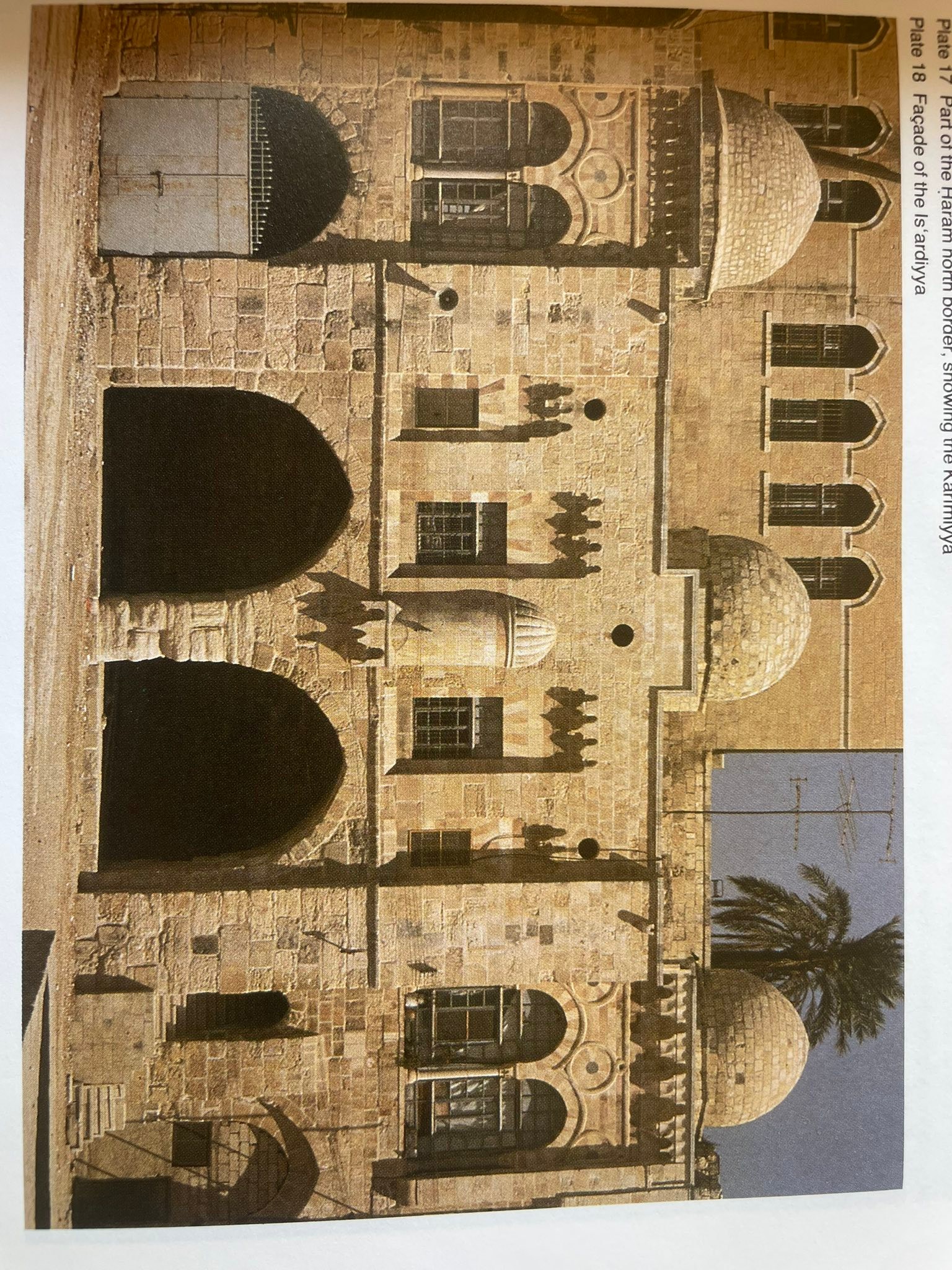 Arch - صور من كتاب القدس المملوكية اشكر البروفيسور عيد الواحد الوكيل ...