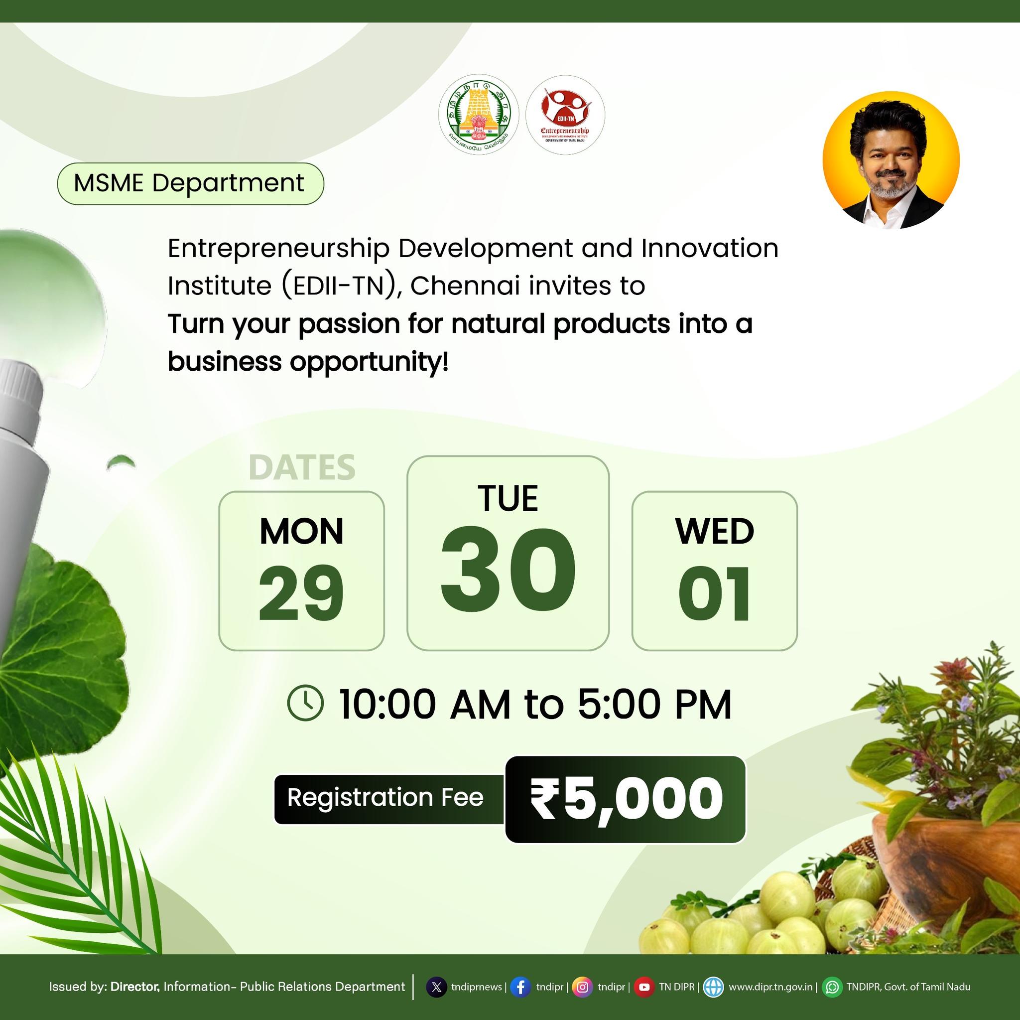 HERBAL & AYURVEDIC COSMETICS PRODUCTS TRAINING PROGRAM #CMJosephVijay #TNOfficialUpdates #TNDIPR #TamilNadu #TNGovt #CMForThePeople