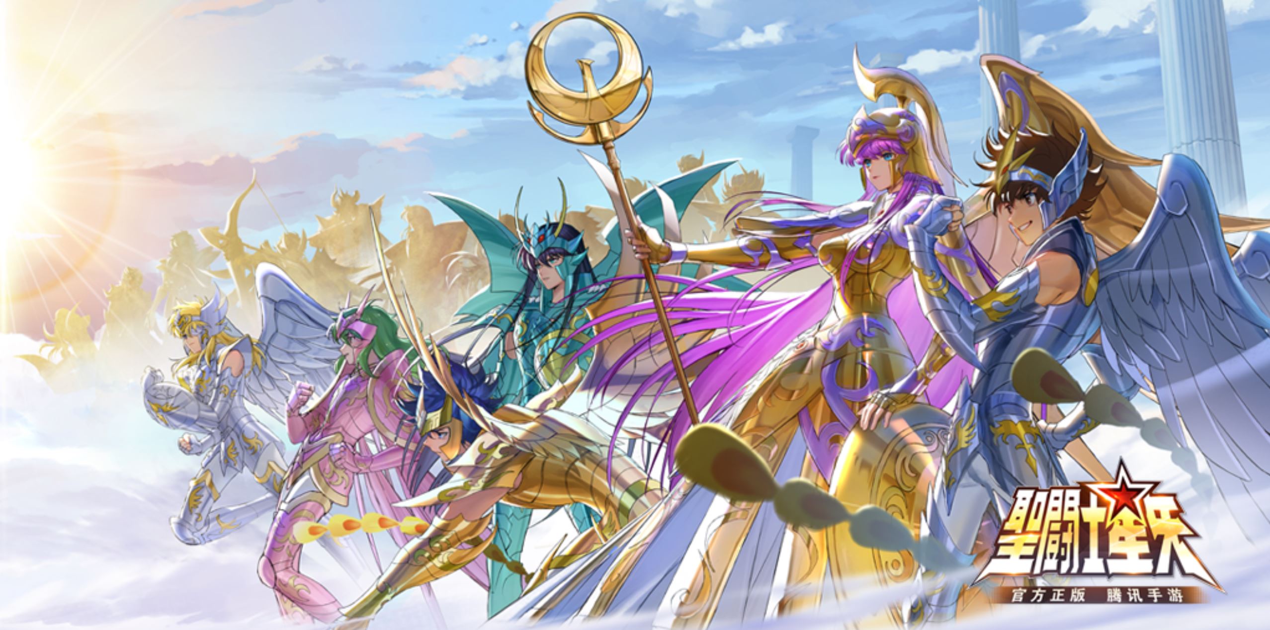 Saint Seiya Fan Art Club