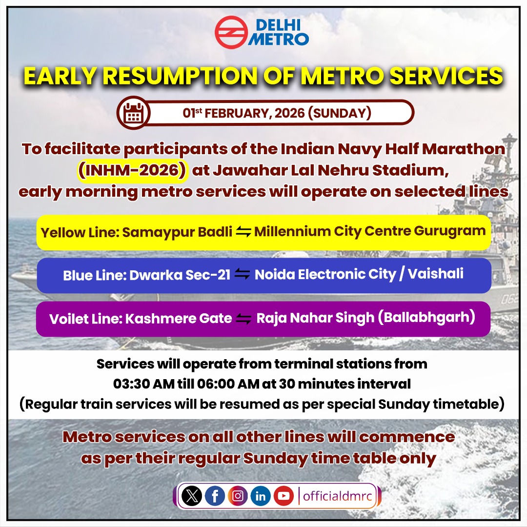 Delhi - Delhi Metro related queries? Call the DMRC helpline at 155370 ...