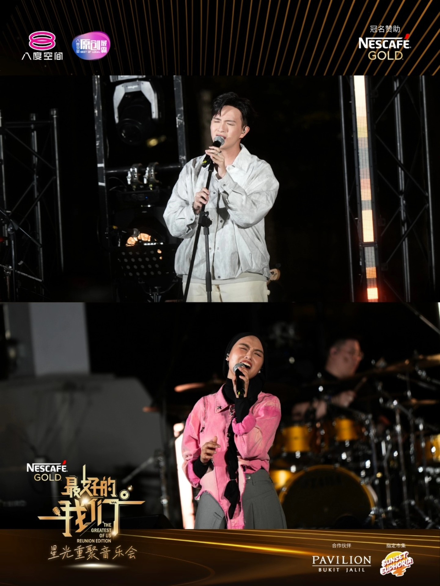8TV - 《潜入蓝中篮》演员们合影；前排左起罗树辉、许光汉、谢承伟、 Wind 李诗斌、郭添源；后排左起胡佳嬑、帅羽，以及王爱玲 ...