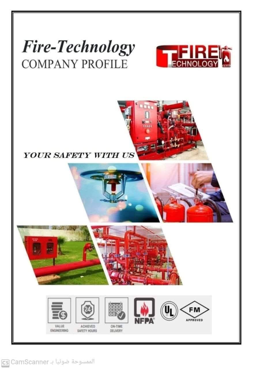 Fire Technology Company | Damanhour