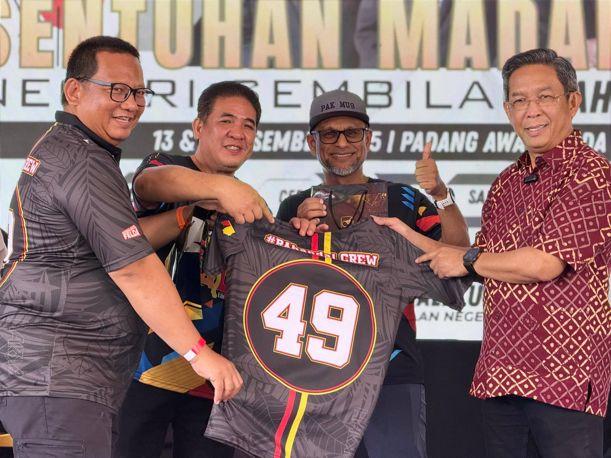 FELDA Wilayah Raja Alias