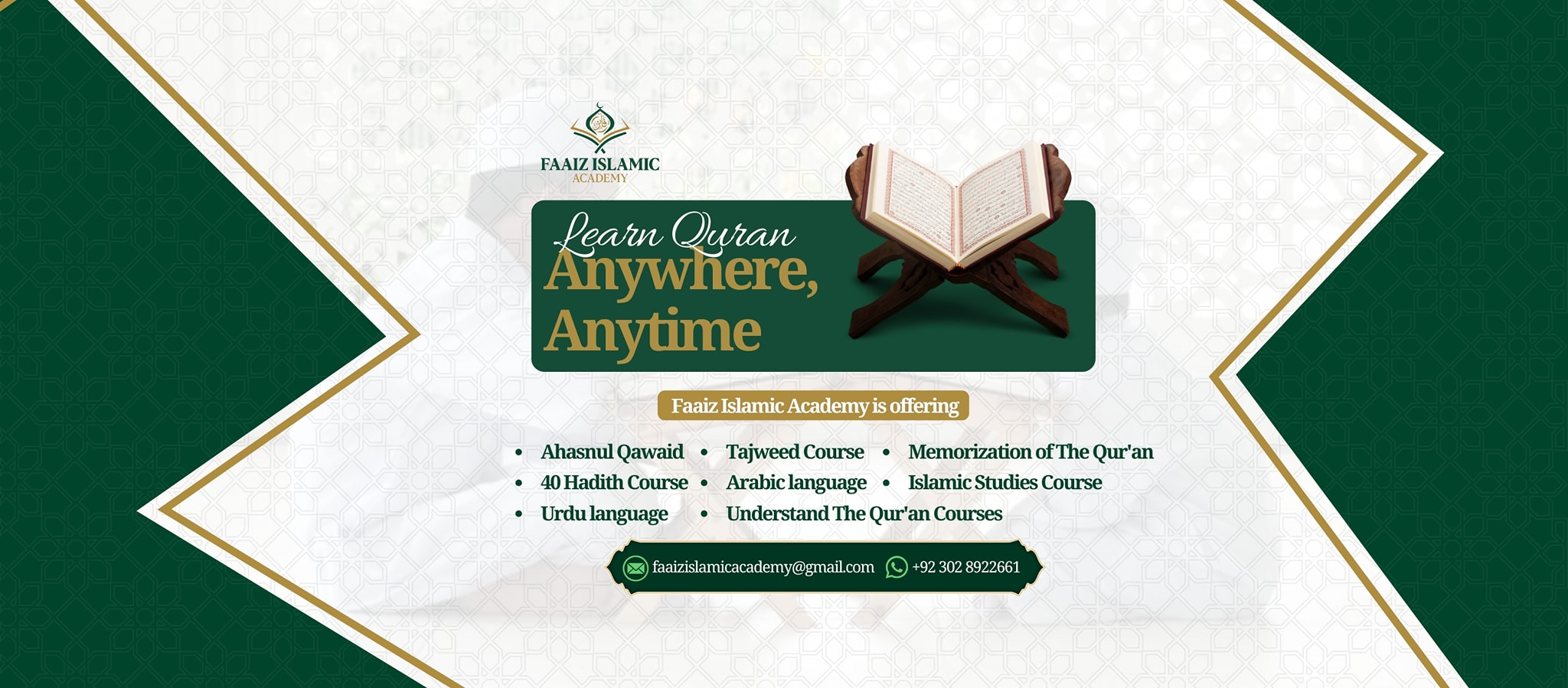 Faaiz Islamic Academy | Hazro