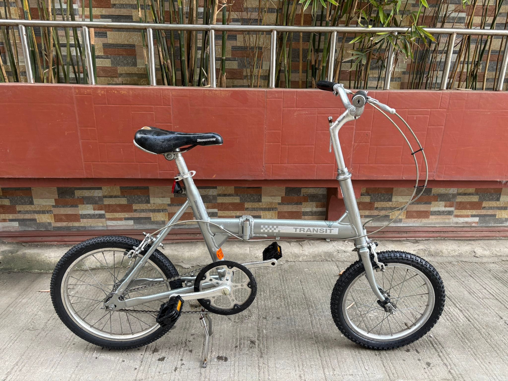SOLD Bridgestone Transit Folding Bike Size 16/18 Alloy Frame 