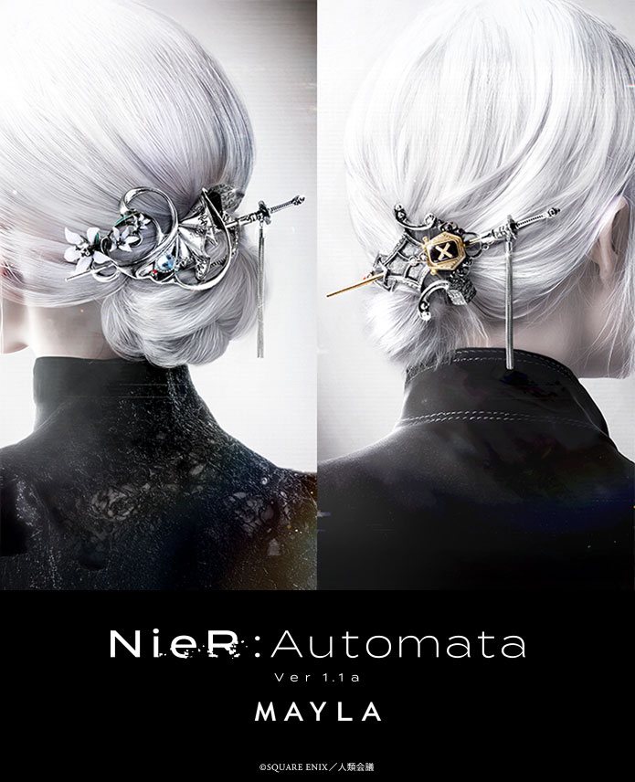 □再販開始□ 『NieR:Automata Ver1.1a』×MAYLA 大好評2Bと9Sの