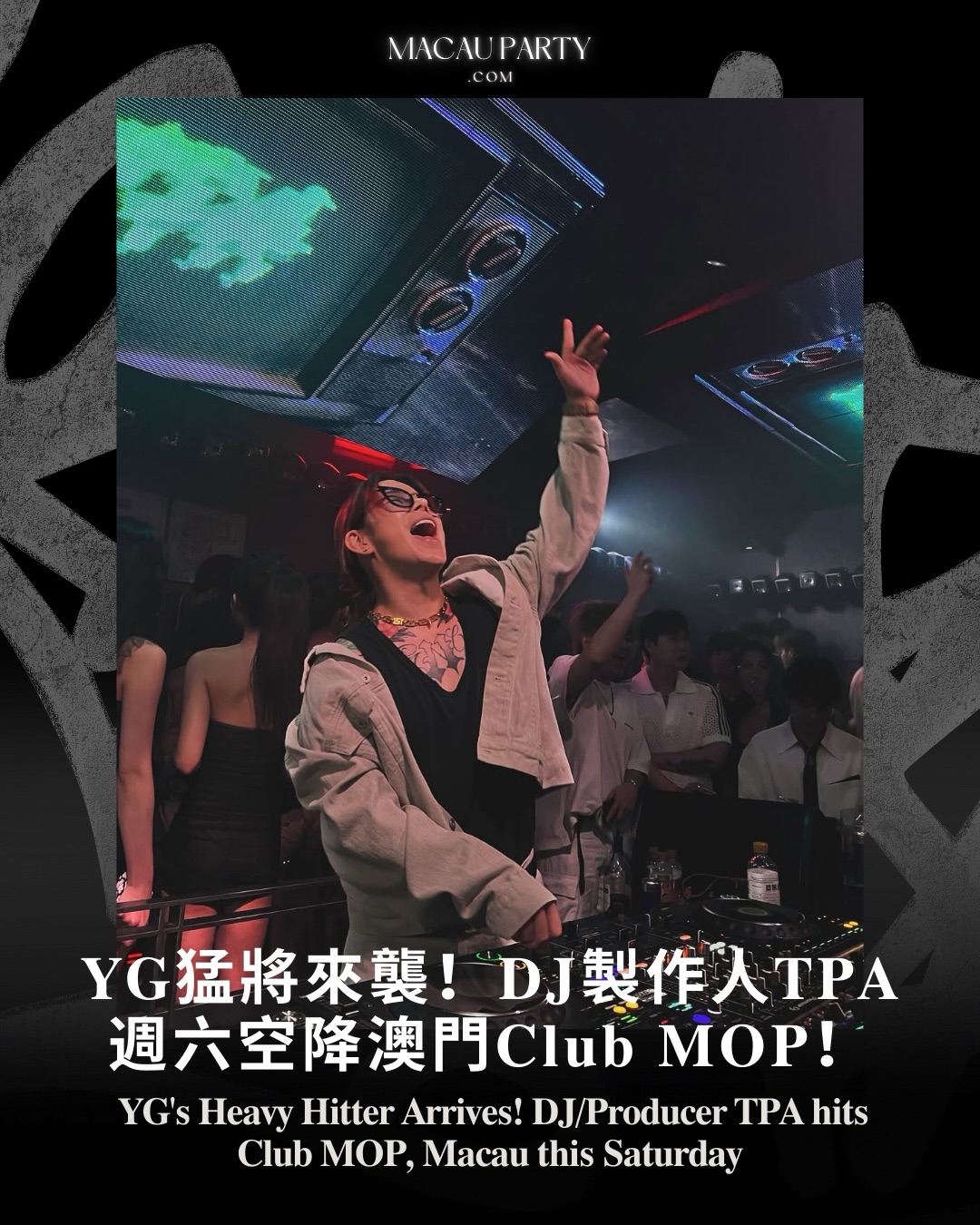 Macauparty.com - Previously ranked #27 🤩on DJMagTop100 DJs, Dutch DJ ...