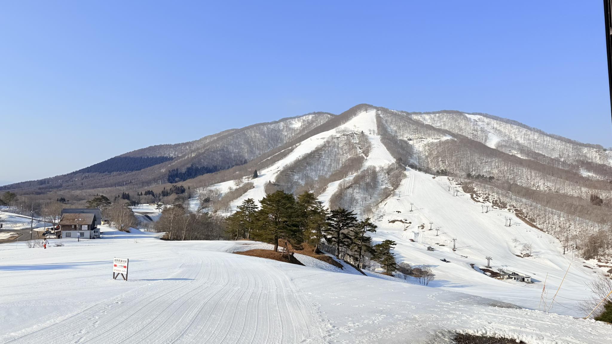 斑尾高原スキー場 Madarao Mountain Resort | Iiyama-shi Nagano