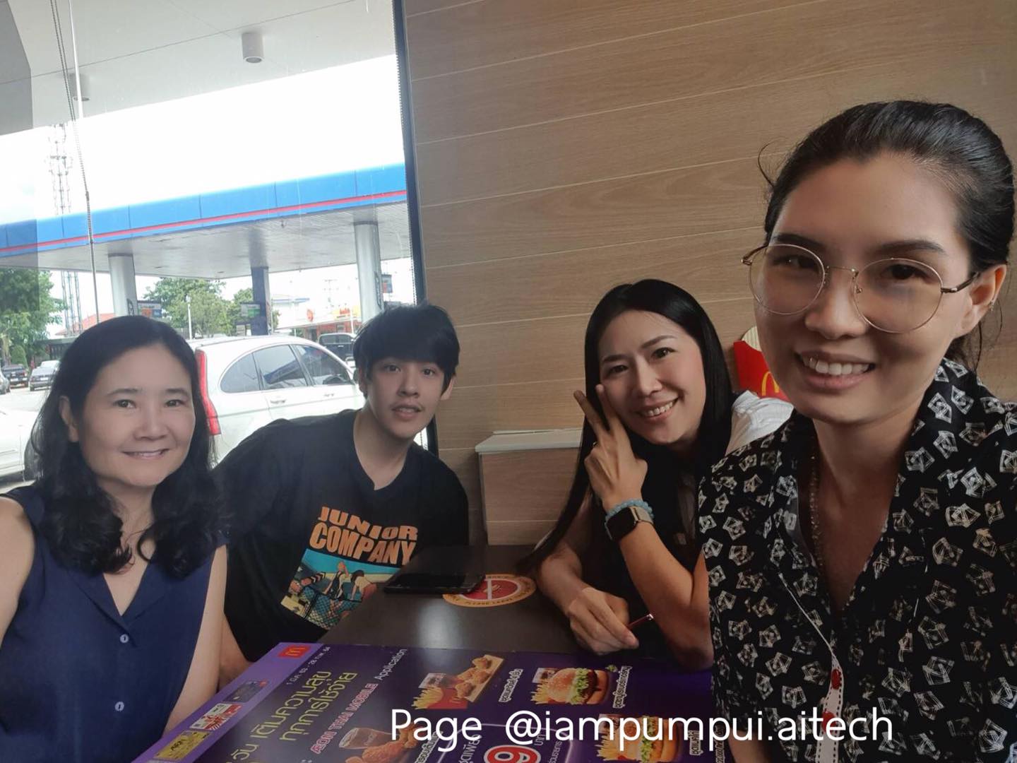 ทำงานเป็นทีม ️... - Pum Pui : AI Tech “เทคโนโลยีสร้างรายได้” | Facebook