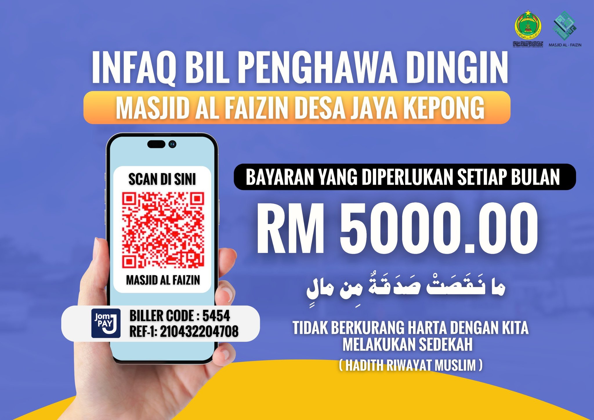 Masjid - ️𝐈𝐍𝐅𝐀𝐐 𝐁𝐈𝐋 𝐏𝐄𝐍𝐆𝐇𝐀𝐖𝐀 𝐃𝐈𝐍𝐆𝐈𝐍 𝐌𝐀𝐒𝐉𝐈𝐃 𝐀𝐋 𝐅𝐀𝐈𝐙𝐈𝐍 𝐃𝐄𝐒𝐀 𝐉𝐀𝐘𝐀 𝐊𝐄𝐏𝐎𝐍𝐆 🌙 ...