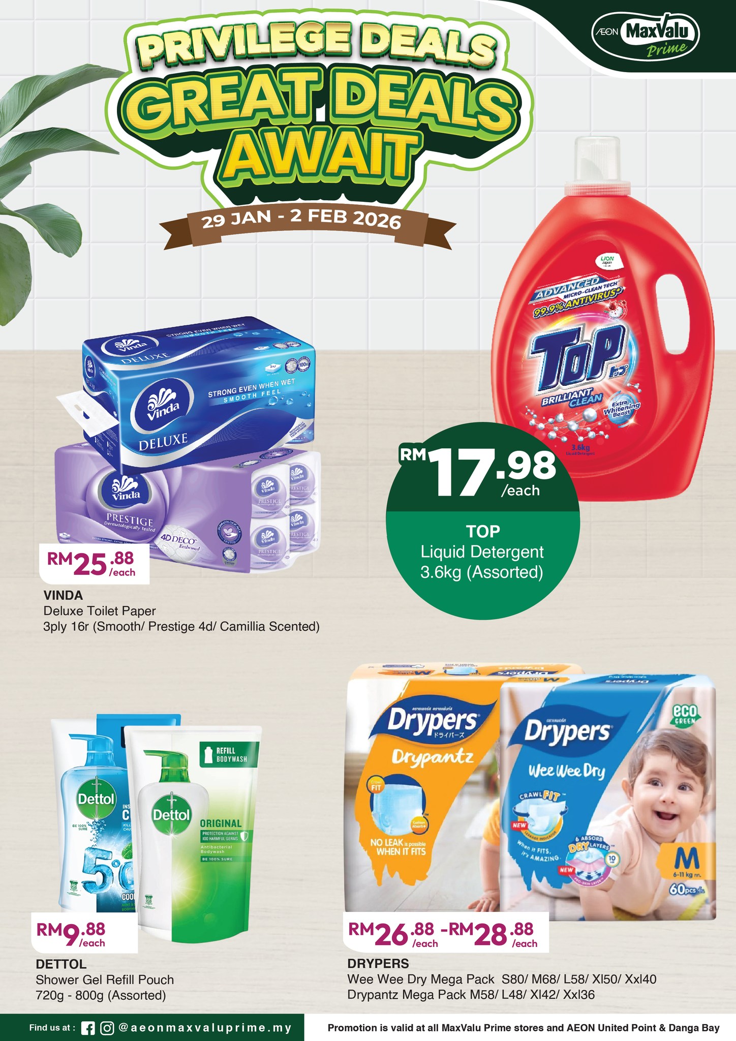 AEON Retail Malaysia added a new photo. - AEON Retail Malaysia