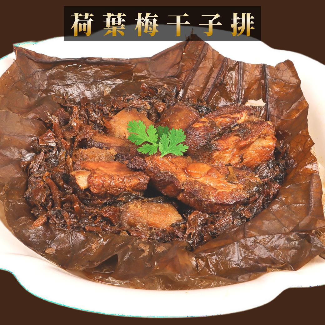 海鮮公主小舖 - 海鮮公主小舖 added a new photo.